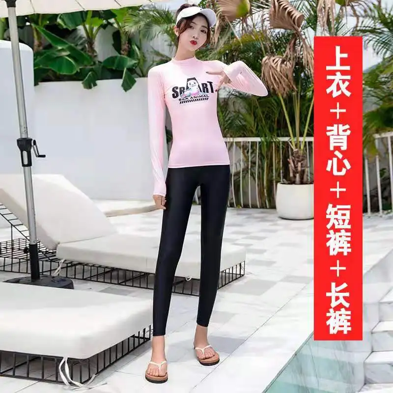 4-piece Women's Printed Long Sleeve Shirt & Patns Rashguard Rash Guard Swimsuit UPF 50+ Swim UV Athletic Tops Bottoms Full Suit
4-piece Women's Printed Long Sleeve Shirt & Patns Rashguard Rash Guard Swimsuit UPF 50+ Swim UV Athletic Tops Bottoms Full Suit