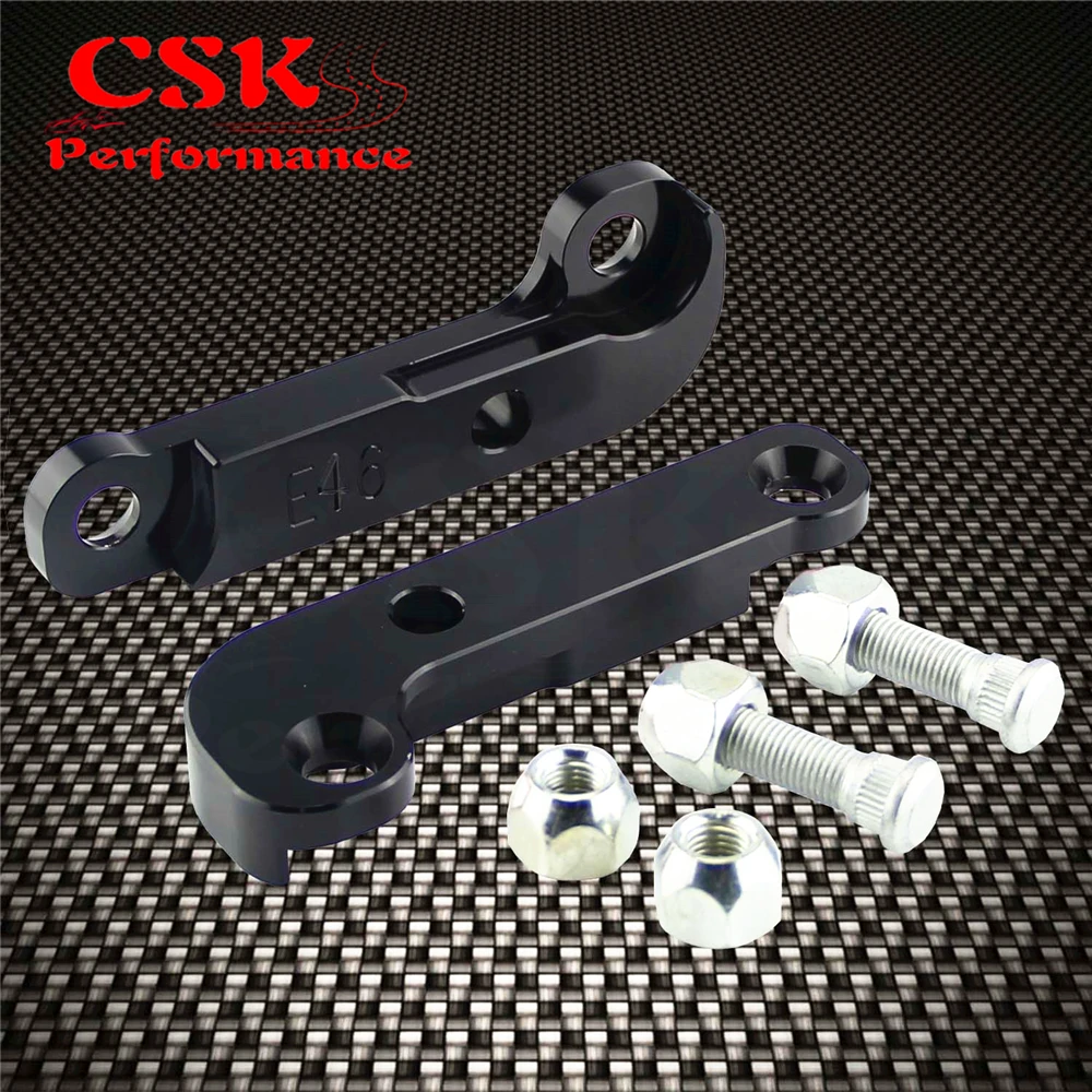 Adapter increasing turn angles about 25% -30% drift lock kit For BMW E46 Black / red / silver
Adapter increasing turn angles about 25% -30% drift lock kit For BMW E46 Black / red / silver
