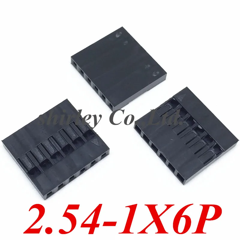 1000pcs/lot 6P 1x6p 6Pin Dupont Jumper Wire Cable Housing Female Pin Connector 2.54mm Pitch 1*6P
1000pcs/lot 6P 1x6p 6Pin Dupont Jumper Wire Cable Housing Female Pin Connector 2.54mm Pitch 1*6P