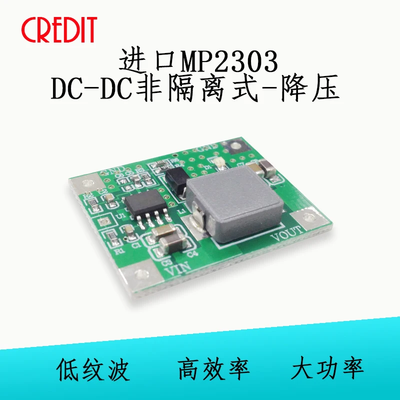 MP2303 module step-down DC-DC step-down 3A step-down adjustable power module small size
MP2303 module step-down DC-DC step-down 3A step-down adjustable power module small size