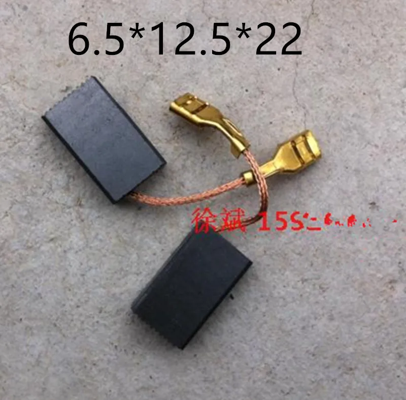 2 pairs Carbon Brushes Replacement for HILTI E500 E-500T E35 E-35 E40 E-40 E50 E-50 E56 E-70 E76 E16 E-16 E-56
2 pairs Carbon Brushes Replacement for HILTI E500 E-500T E35 E-35 E40 E-40 E50 E-50 E56 E-70 E76 E16 E-16 E-56
