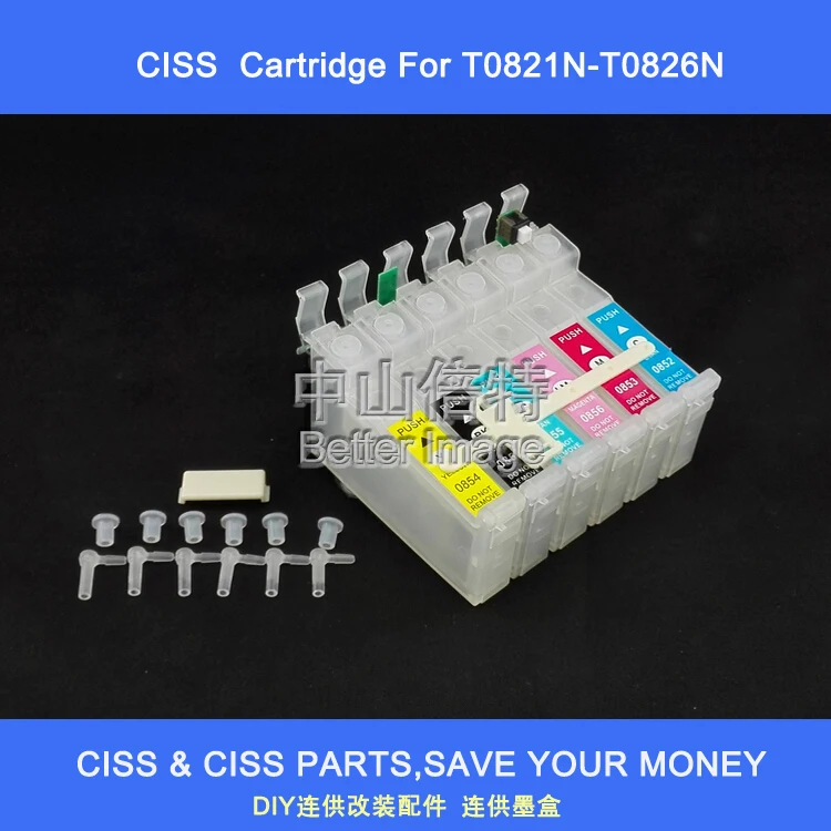 INK WAY Tube bend /pipeline connector + transparent tube rubber sleeve Hollow plug /pipeline sleeve for DIY CISS cartridges
INK WAY Tube bend /pipeline connector + transparent tube rubber sleeve Hollow plug /pipeline sleeve for DIY CISS cartridges