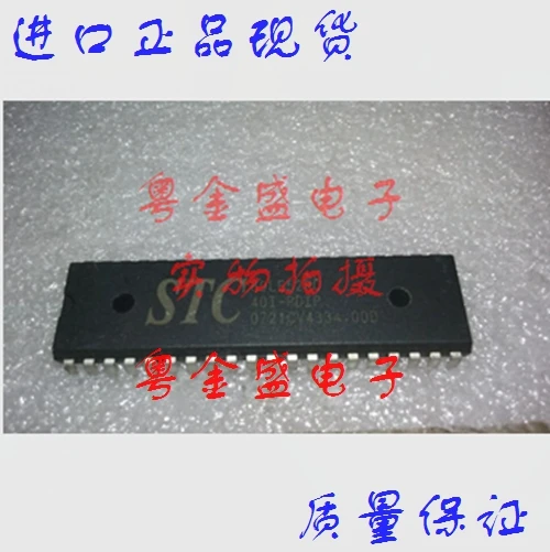 Бесплатная доставка STC89LE52RC-40I-PDIP STC89LE52RC-40I STC89LE52RC STC89LE52R
Бесплатная доставка STC89LE52RC-40I-PDIP STC89LE52RC-40I STC89LE52RC STC89LE52R