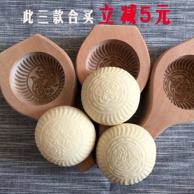 Gods hi flower dog Pear wooden moon cake baking mold / Concave bottom pastry cake Printing Bean bun
Gods hi flower dog Pear wooden moon cake baking mold / Concave bottom pastry cake Printing Bean bun