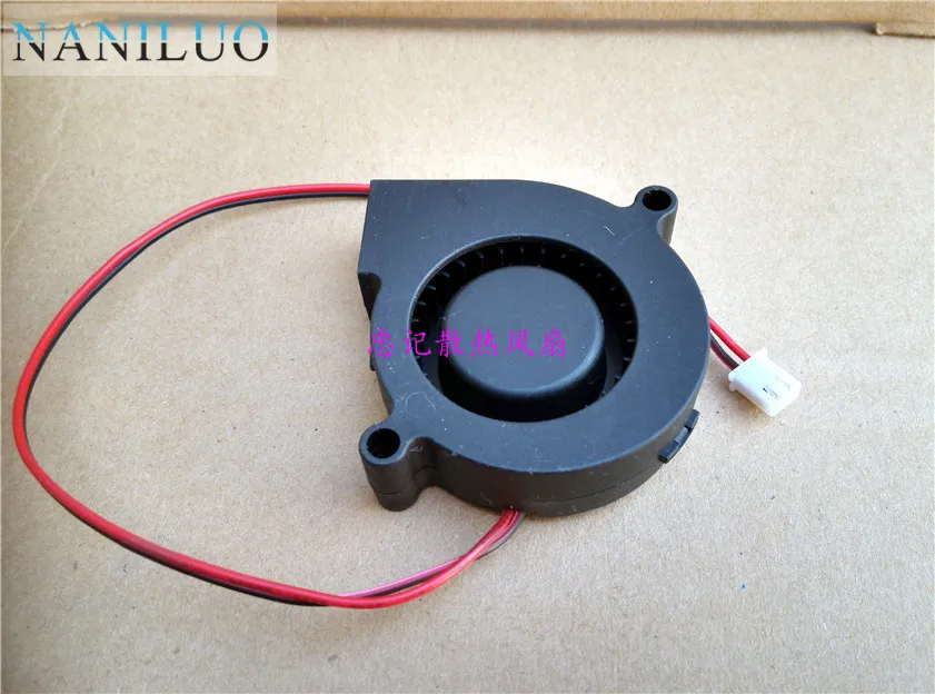 NANILUO Factory Direct Sale Wholesale Price Humidifier snail Fan Jsf5015ms cooling fan
NANILUO Factory Direct Sale Wholesale Price Humidifier snail Fan Jsf5015ms cooling fan
