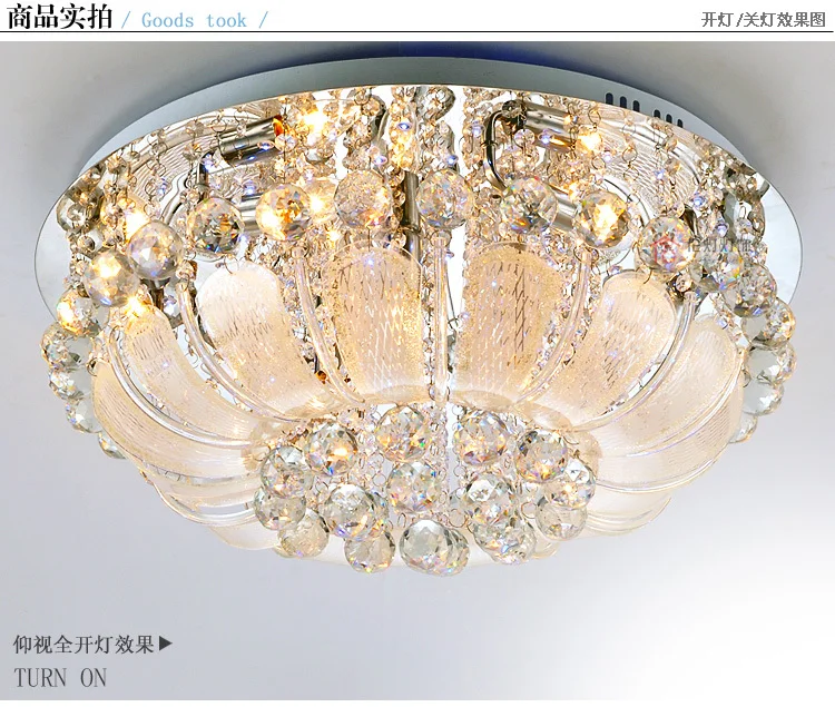 Lamps modern brief fashion luxury led crystal ceiling light restaurant lamp 2045
Lamps modern brief fashion luxury led crystal ceiling light restaurant lamp 2045