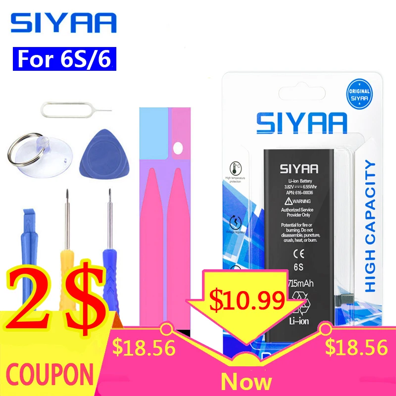 Аккумулятор SIYAA для iPhone 6S сменный аккумулятор мобильный телефон с инструментами