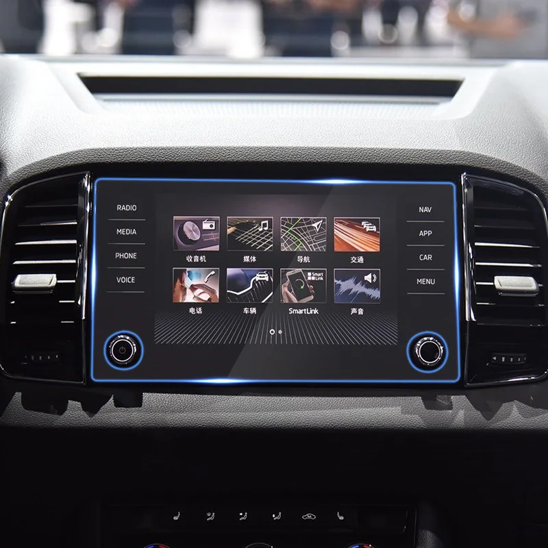 QCBXYYXH для Skoda Kodiaq Karoq 2018, Стайлинг автомобиля, GPS-навигация, стекло, Защитная пленка для экрана приборной панели, защитная пленка
QCBXYYXH для Skoda Kodiaq Karoq 2018, Стайлинг автомобиля, GPS-навигация, стекло, Защитная пленка для экрана приборной панели, защитная пленка