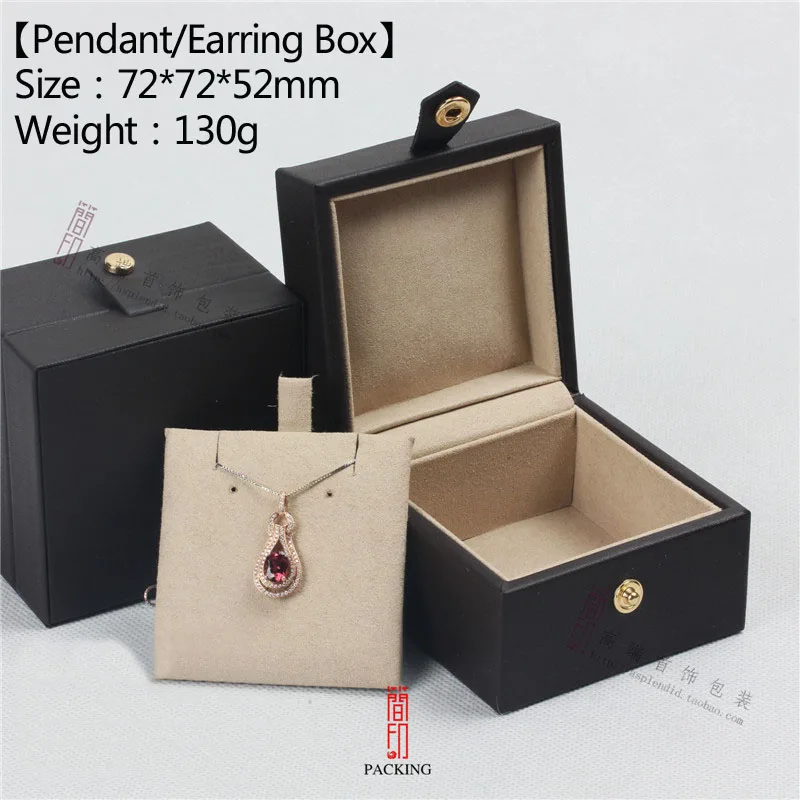 Brand Style Jewelry Brown Leather Box with Beige Inner for Necklace Ring Earring Pendant 100pcs Can be Customized with LOGO
Brand Style Jewelry Brown Leather Box with Beige Inner for Necklace Ring Earring Pendant 100pcs Can be Customized with LOGO