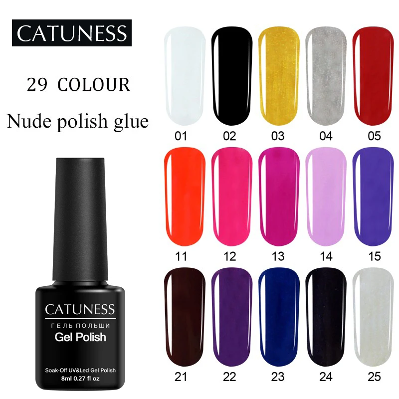 CATUNESS UV Гель Soak Off лак для ногтей длительный Lucky гель Лаки DIY Nail Книги по искусству