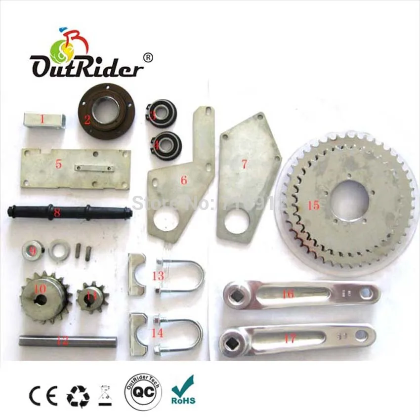 Free Shipping Jackshaft shifter kit For 50cc Engine Kit ORK-POWERG2