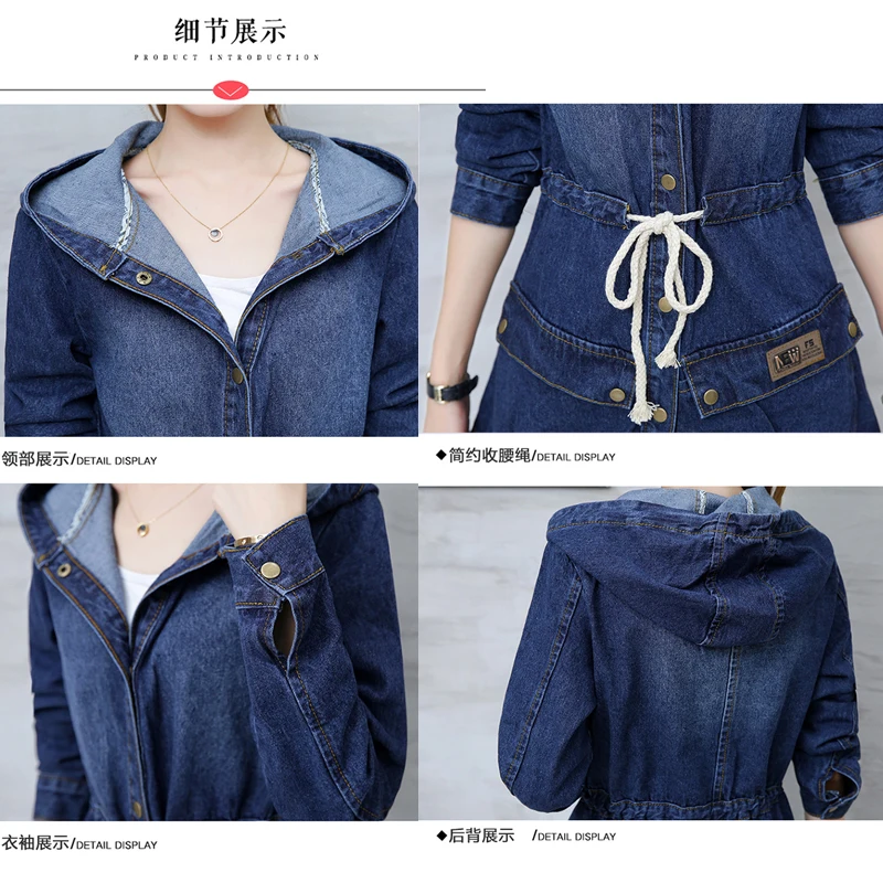 Plus Size 3XL Women Jeans Jacket New 2019 Spring Hooded Coat Female Slim Denim Jacket Women Coats Vintage Jeans Basic Coat CM104
Plus Size 3XL Women Jeans Jacket New 2019 Spring Hooded Coat Female Slim Denim Jacket Women Coats Vintage Jeans Basic Coat CM104