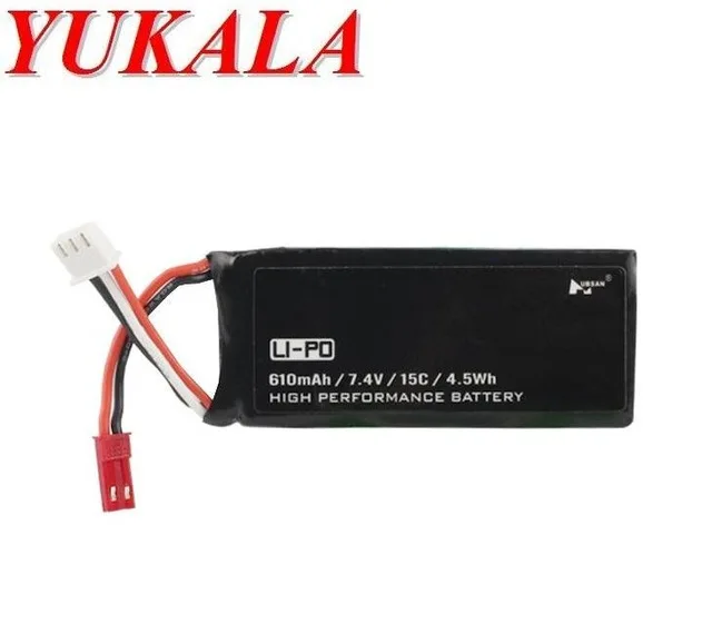 7.4V 15C 610mAh Lipo Battery Quadcopter Spare 7.4V Rechargeable battery For RC toys X4 H502S H502E H216A accessories 2PCS
7.4V 15C 610mAh Lipo Battery Quadcopter Spare 7.4V Rechargeable battery For RC toys X4 H502S H502E H216A accessories 2PCS