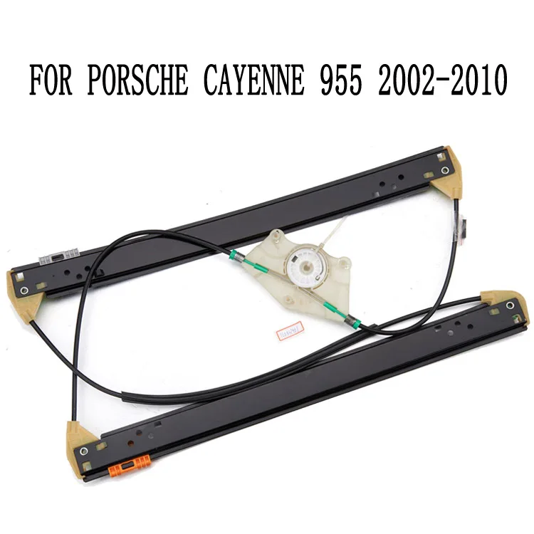 FOR PORSCHE CAYENNE 955 COMPLETE ELECTRIC WINDOW REGULATOR 4/5 - DOOR FRONT LEFT *NEW* 2002-2010 7L0837461 / 7L0837461D
FOR PORSCHE CAYENNE 955 COMPLETE ELECTRIC WINDOW REGULATOR 4/5 - DOOR FRONT LEFT *NEW* 2002-2010 7L0837461 / 7L0837461D