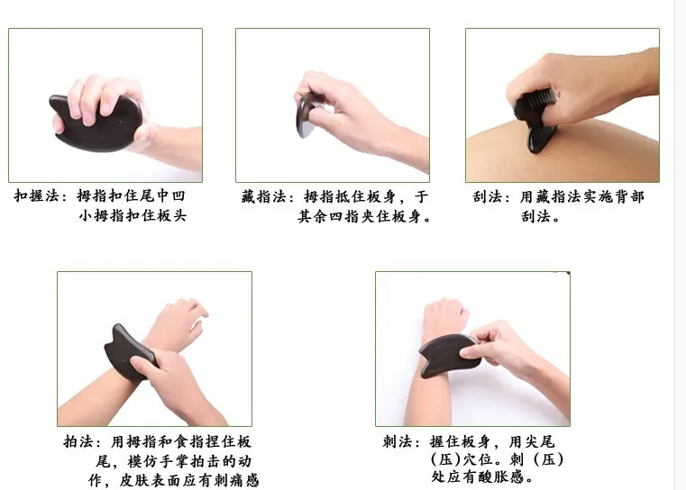 natural Stone plates scraping piece of beauty and slimming stovepipe massage rod Si bin pumice
natural Stone plates scraping piece of beauty and slimming stovepipe massage rod Si bin pumice