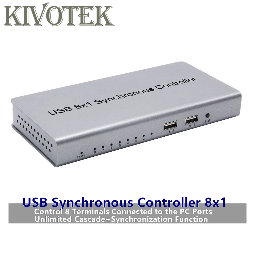 USB Synchronous Controller Adapter 8x1 USB2.0 A-B Male Connector Repeater For Games PC Keyboard Mouse KVM Extender Free Shipping
USB Synchronous Controller Adapter 8x1 USB2.0 A-B Male Connector Repeater For Games PC Keyboard Mouse KVM Extender Free Shipping