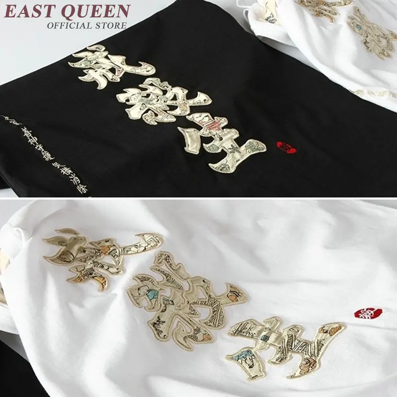 Traditional chinese clothing for men chinese traditional men clothing oriental mens clothing KK1314 C
Traditional chinese clothing for men chinese traditional men clothing oriental mens clothing KK1314 C