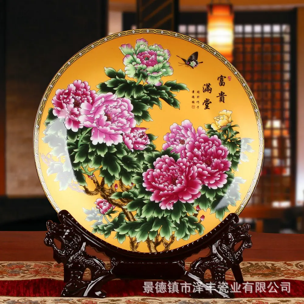 Jingdezhen porcelain enamel peony hanging plate ceramic crafts high-end Home Furnishing decorative ornaments boutique
Jingdezhen porcelain enamel peony hanging plate ceramic crafts high-end Home Furnishing decorative ornaments boutique