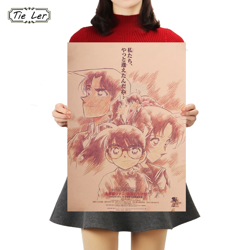 TIE LER Japanese Cartoon Comic Detective Conan Kraft Paper Poster Bar Cafe Decorative Painting Wall Sticker 50.5*35cm
TIE LER Japanese Cartoon Comic Detective Conan Kraft Paper Poster Bar Cafe Decorative Painting Wall Sticker 50.5*35cm