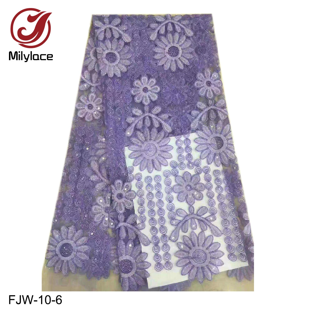 Milylace embroidery African lace fabric with sequins 5 yards high quality tulle lace fabric for party dresses FJW-10
Milylace embroidery African lace fabric with sequins 5 yards high quality tulle lace fabric for party dresses FJW-10