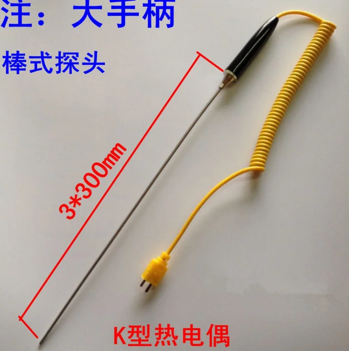Free Ship Rod Type Probe 300mm TES-1310 DT-902C Thermometer Sensor k-type Thermocouple/Thermometer sonde Custom Sensor Rod Probe
Free Ship Rod Type Probe 300mm TES-1310 DT-902C Thermometer Sensor k-type Thermocouple/Thermometer sonde Custom Sensor Rod Probe
