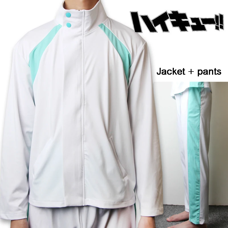 2019 Haikyuu! Костюм для волейбольной команды Aoba Johsai, костюм для косплея Оикава Тору, школьная форма, куртка и штаны
2019 Haikyuu! Костюм для волейбольной команды Aoba Johsai, костюм для косплея Оикава Тору, школьная форма, куртка и штаны