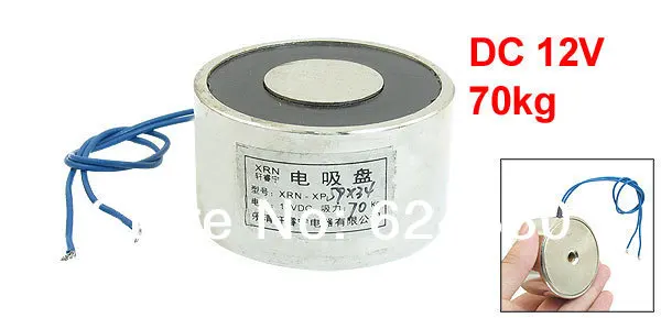 2.3" x 1.3" 59mm x 34mm 70kg 154LB 700N Sucking Sucked Disc Solenoid Lift Holding Electric Lifting Magnet Electromagnet 12V DC
2.3" x 1.3" 59mm x 34mm 70kg 154LB 700N Sucking Sucked Disc Solenoid Lift Holding Electric Lifting Magnet Electromagnet 12V DC