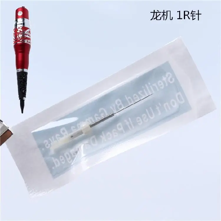 50Pcs 1R Prong Round Needle for Dragon Machine Permanent Makeup Eyebrow Lips Tattoo Needles Replacement Part Supplies
50Pcs 1R Prong Round Needle for Dragon Machine Permanent Makeup Eyebrow Lips Tattoo Needles Replacement Part Supplies