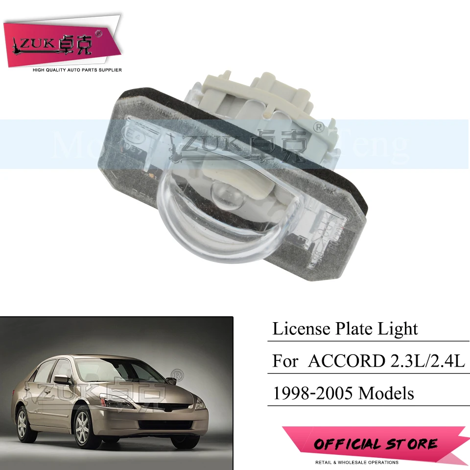 ZUK для заднего номерного знака HONDA ACCORD лампа 1998 1999 2000 2001 2002 2003 2004 2005 OE #34100-S84-G01
ZUK для заднего номерного знака HONDA ACCORD лампа 1998 1999 2000 2001 2002 2003 2004 2005 OE #34100-S84-G01