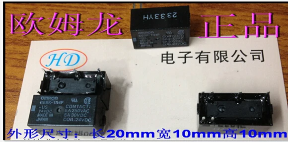 HOT NEW relay G6BK-1114P-US-24VDC G6BK-1114P-US 24VDC G6BK-1114P DC24V 5A DIP6