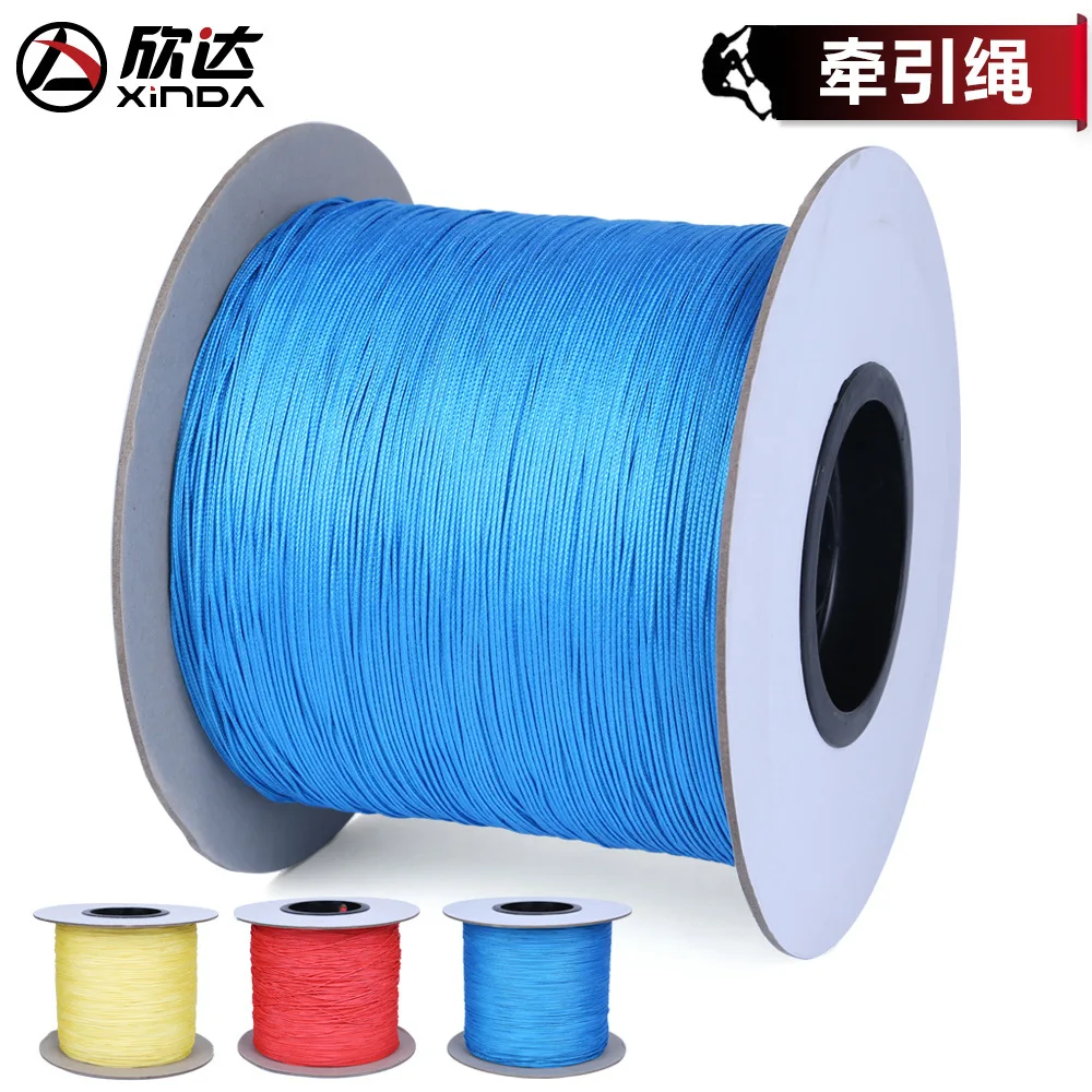 XINDA 2017 new 2 mm di N m throw rope cord outdoor sports supplies wear-resisting throw rope rope traction rope climbing tree10M
XINDA 2017 new 2 mm di N m throw rope cord outdoor sports supplies wear-resisting throw rope rope traction rope climbing tree10M