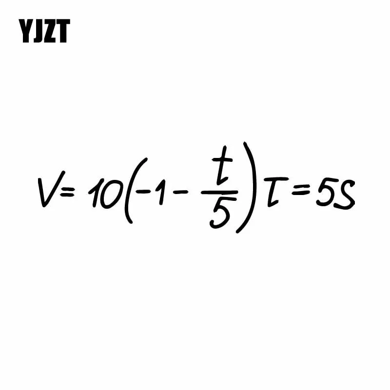 Интересные научные математические уравнения YJZT 17,3 см * 4,9 см, Виниловая наклейка, художественная наклейка для автомобиля, черная/серебряная ...
Интересные научные математические уравнения YJZT 17,3 см * 4,9 см, Виниловая наклейка, художественная наклейка для автомобиля, черная/серебряная ...