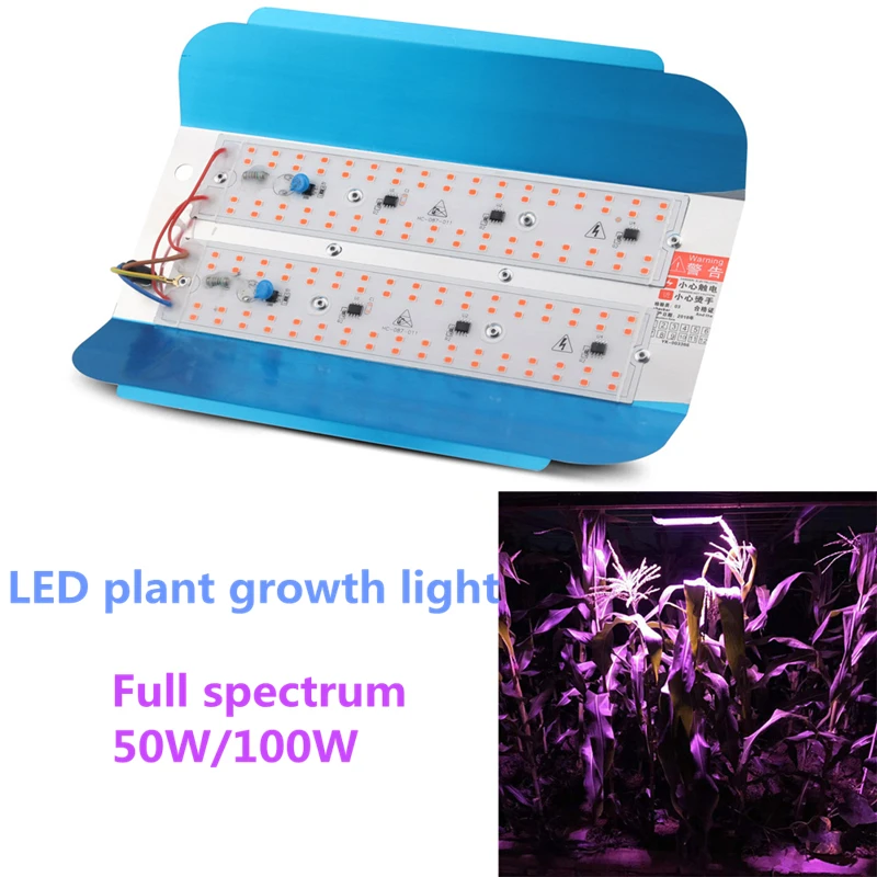 50/100W High Power COB LED Grow Light Full Spectrum Waterproof for Flowers Vegetables Seedlings Greenhouse Plant Fitolampy New | Лампы и
