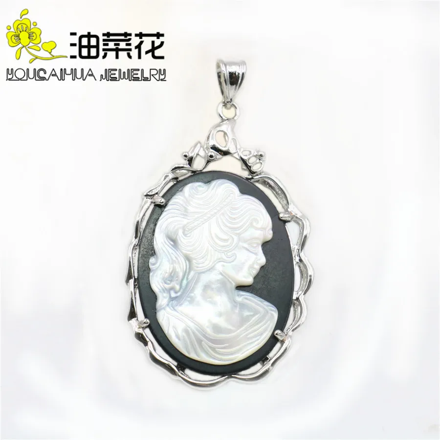Flower Beautiful Girl Natural Abalone Seashell Sea Pearl Shell Pendants Bird Hippocampus Jewelry Making Design Gifts For Women
Flower Beautiful Girl Natural Abalone Seashell Sea Pearl Shell Pendants Bird Hippocampus Jewelry Making Design Gifts For Women