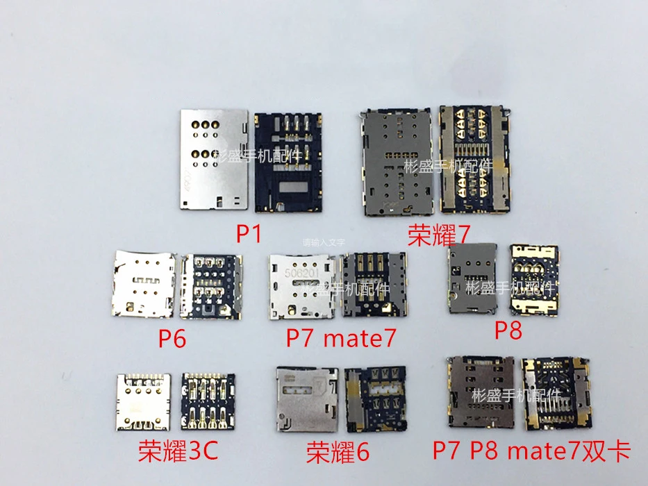 2PCS Replacement Parts New Original Socket For Huawei Mate8 mate7 P6 P7 P8 Honor 6 honor7 Honor 3C Sim Card Reader Holder Tray
2PCS Replacement Parts New Original Socket For Huawei Mate8 mate7 P6 P7 P8 Honor 6 honor7 Honor 3C Sim Card Reader Holder Tray