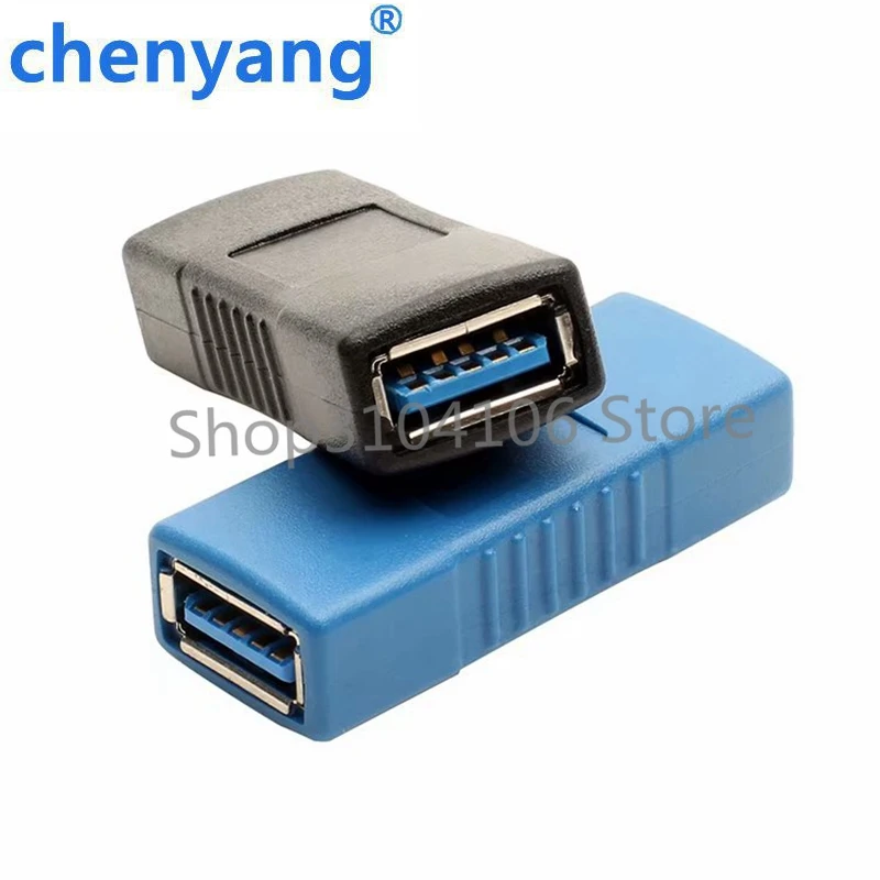Переходник USB горячая Распродажа A (гнездо)/USB 3 0 AF (гнездо)/AF (гнездо) удлинитель