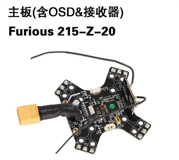 Основная плата с OSD и приемником для Walkera Furious 215 FPV Racing Drone Quadcopter Aircraft Furious 215-Z-20
Основная плата с OSD и приемником для Walkera Furious 215 FPV Racing Drone Quadcopter Aircraft Furious 215-Z-20