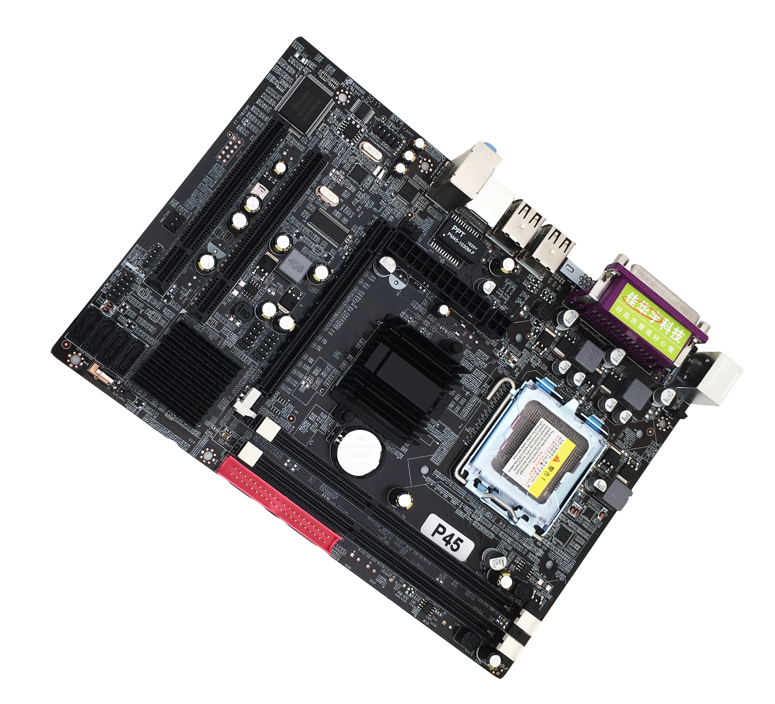 JIAHUAYU P45B 771 материнская плата для Intel LGA DDR3 1066/1333 MHz PCI-E X16 SATA2.0 USB2.0 LPT M-ATX | Компьютеры и