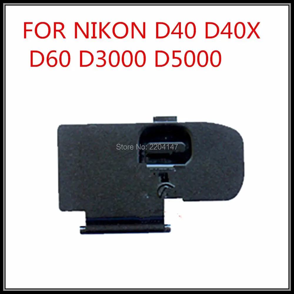 Новая Крышка батарейного отсека для NIKON D40 D40X D60 D3000 D5000 запасная часть для цифровой камеры
Новая Крышка батарейного отсека для NIKON D40 D40X D60 D3000 D5000 запасная часть для цифровой камеры