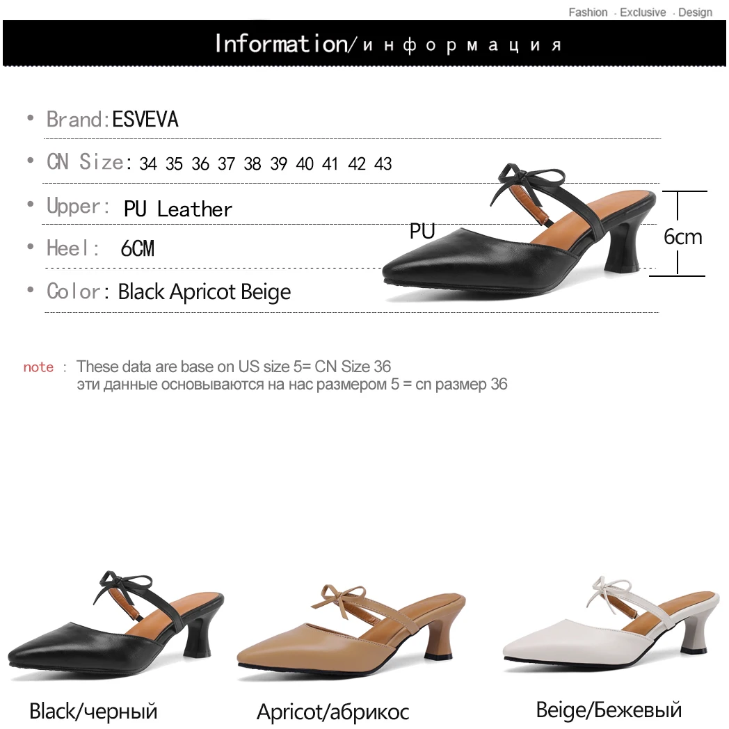 ESVEVA 2019 Women Mules Pumps Butterfly-Knot Pointed Toe PU leather Thin Med Heel Pointed Toe Slingback Shoes Size 34-43
ESVEVA 2019 Women Mules Pumps Butterfly-Knot Pointed Toe PU leather Thin Med Heel Pointed Toe Slingback Shoes Size 34-43