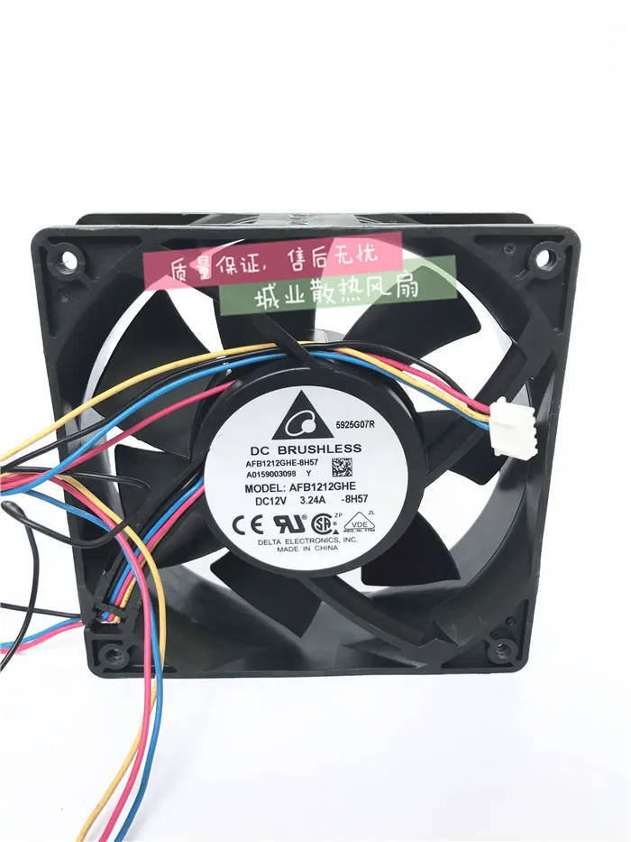 AFB1212GHE 120x120x38 мм DC 12V 3.24A 4 линии 4-контактный шаровой подшипник разъем осевой мощный вентилятор охлаждения
AFB1212GHE 120x120x38 мм DC 12V 3.24A 4 линии 4-контактный шаровой подшипник разъем осевой мощный вентилятор охлаждения