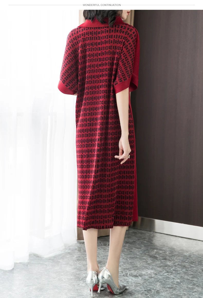 Pleated miyake turn-down collar shhort sleeve print pleated one-piece dress temperament A-line dress IN STOCK
Pleated miyake turn-down collar shhort sleeve print pleated one-piece dress temperament A-line dress IN STOCK