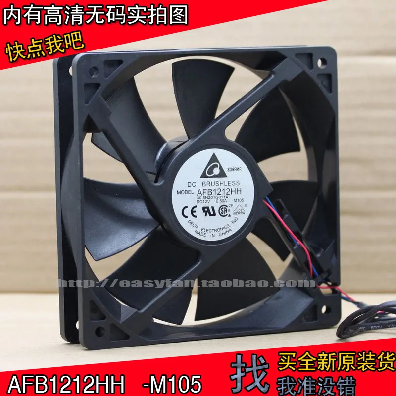 Новый Дельта AFB1212HH -M105 12025 12V 0.5A 12 см проектор Вентилятор охлаждения
Новый Дельта AFB1212HH -M105 12025 12V 0.5A 12 см проектор Вентилятор охлаждения