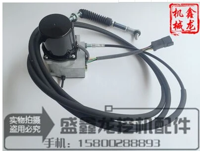 Free delivery of excavator accessories. Modern r130-5 r215-9 r215-7 r335-7 r220-5 throttle motor.