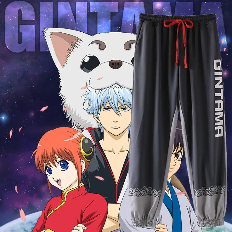 Мужской костюм для косплея из аниме GINTAMA Sakata Gintoki, спортивная одежда для мальчиков, повседневные брюки
Мужской костюм для косплея из аниме GINTAMA Sakata Gintoki, спортивная одежда для мальчиков, повседневные брюки