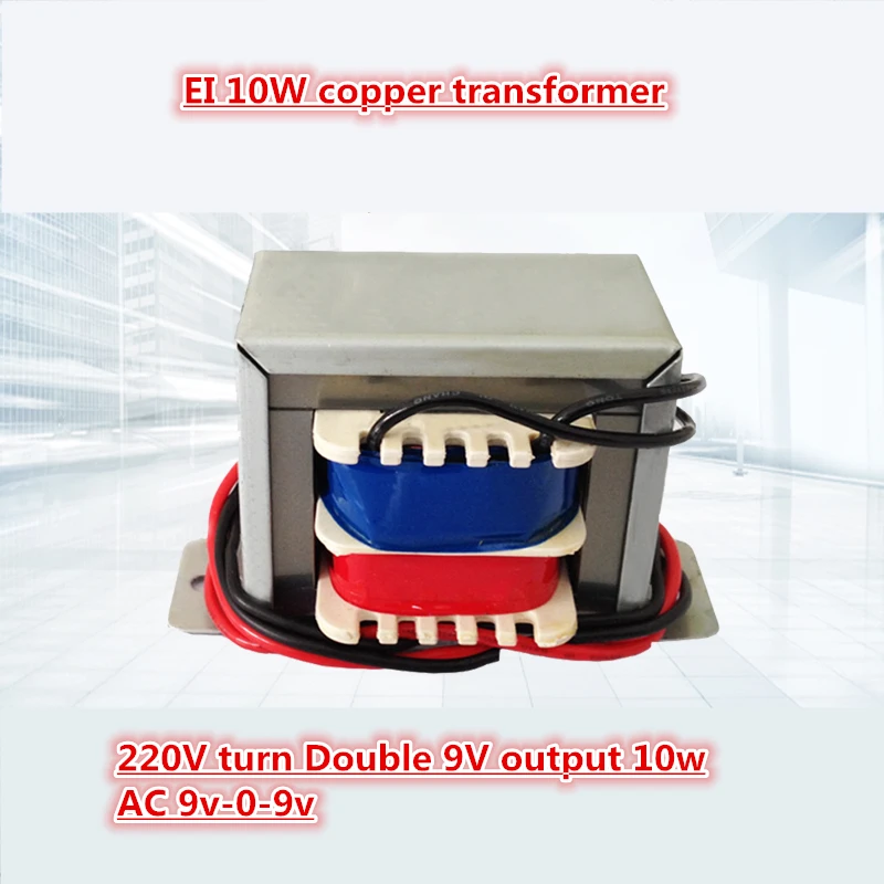 Входное напряжение AC 220 В поворотный двойной 9 в 10 Вт трансформатор для нижних частот тюнинг Плата усилителя плата аудио трансформатор 9 В-9 в
Входное напряжение AC 220 В поворотный двойной 9 в 10 Вт трансформатор для нижних частот тюнинг Плата усилителя плата аудио трансформатор 9 В-9 в