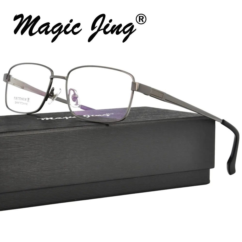 Magic Jing Pure Titanium Eyeglasses Eyewear Prescription Spectacles Optical Frames For Men 81547
Magic Jing Pure Titanium Eyeglasses Eyewear Prescription Spectacles Optical Frames For Men 81547