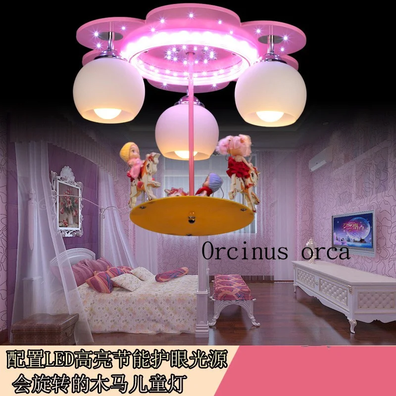 Children's room lights girls Pink Princess lamps bedroom eye care energy-saving cartoon carousel children's room dome light
Children's room lights girls Pink Princess lamps bedroom eye care energy-saving cartoon carousel children's room dome light