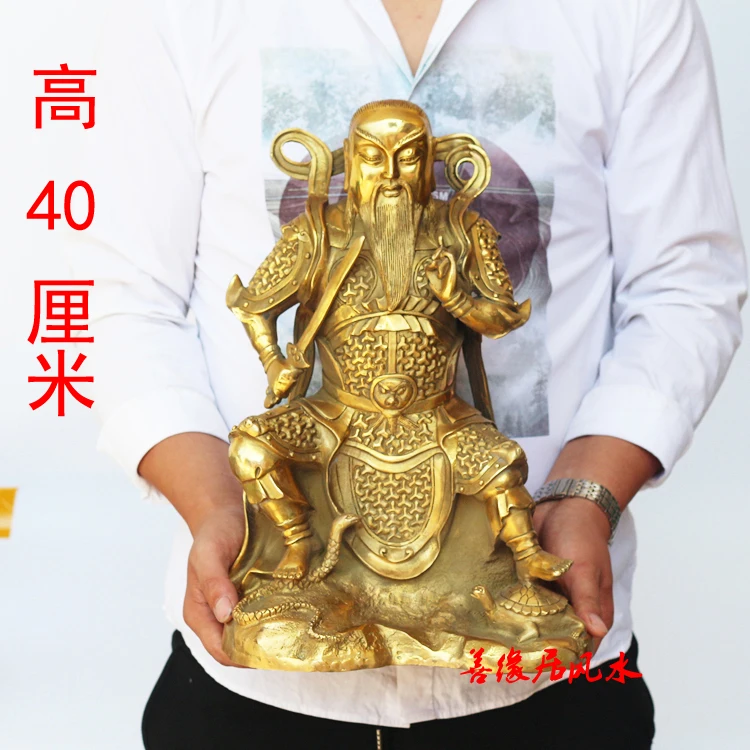 company shop exorcise evil spirits Bless GOOD LUCK Talisman Taoism "Zhen WU DA DI" GOD Brass FENG SHUI statue
company shop exorcise evil spirits Bless GOOD LUCK Talisman Taoism "Zhen WU DA DI" GOD Brass FENG SHUI statue