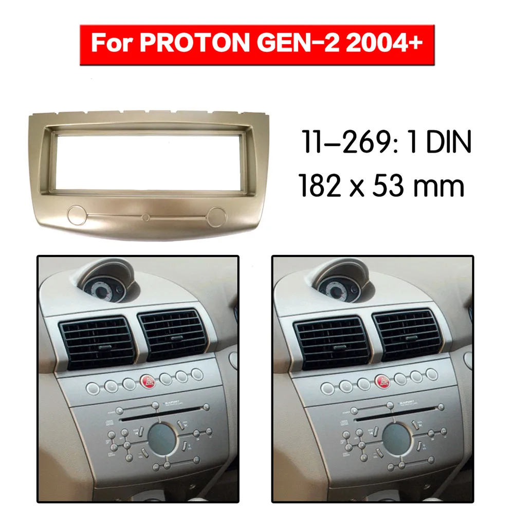Радиоприемник 11-269 для PROTON, GEN-2 2004 + Persona 2007-2016, два Din, радио, DVD, стерео, CD, панель, крепление 2 din
Радиоприемник 11-269 для PROTON, GEN-2 2004 + Persona 2007-2016, два Din, радио, DVD, стерео, CD, панель, крепление 2 din